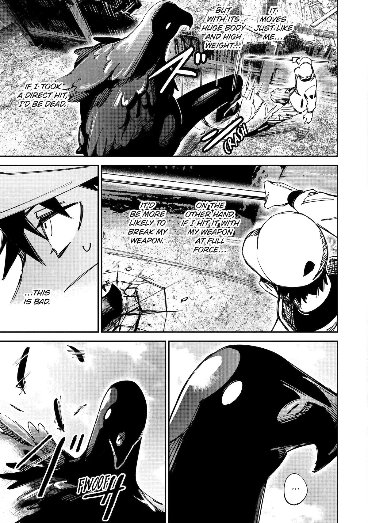 Read Moimon Manga Online