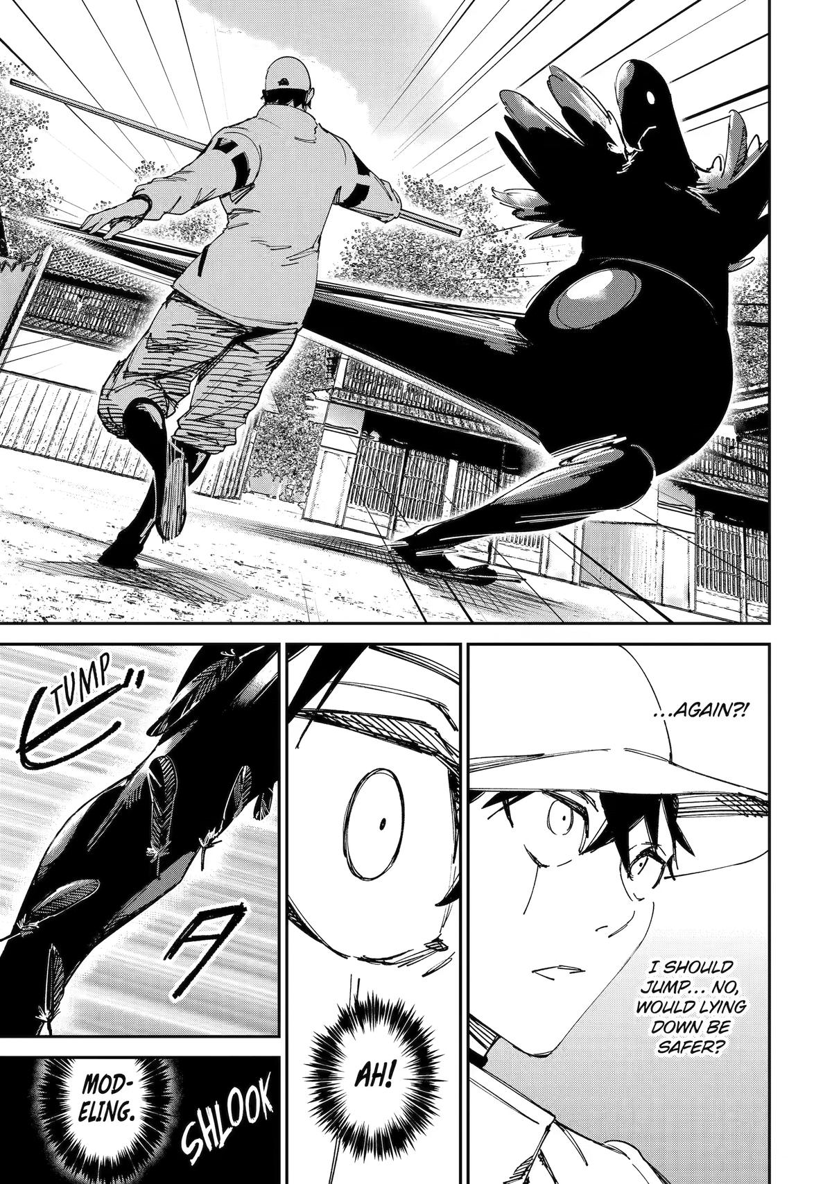 Read Moimon Manga Online