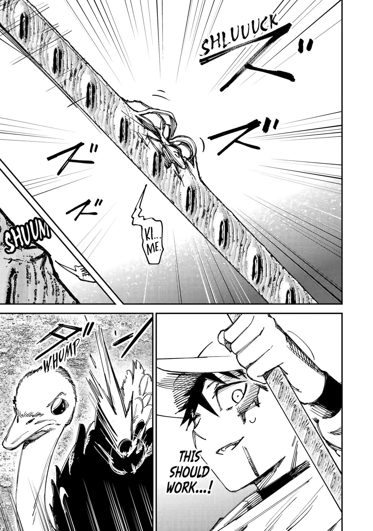 Read Moimon Manga Online