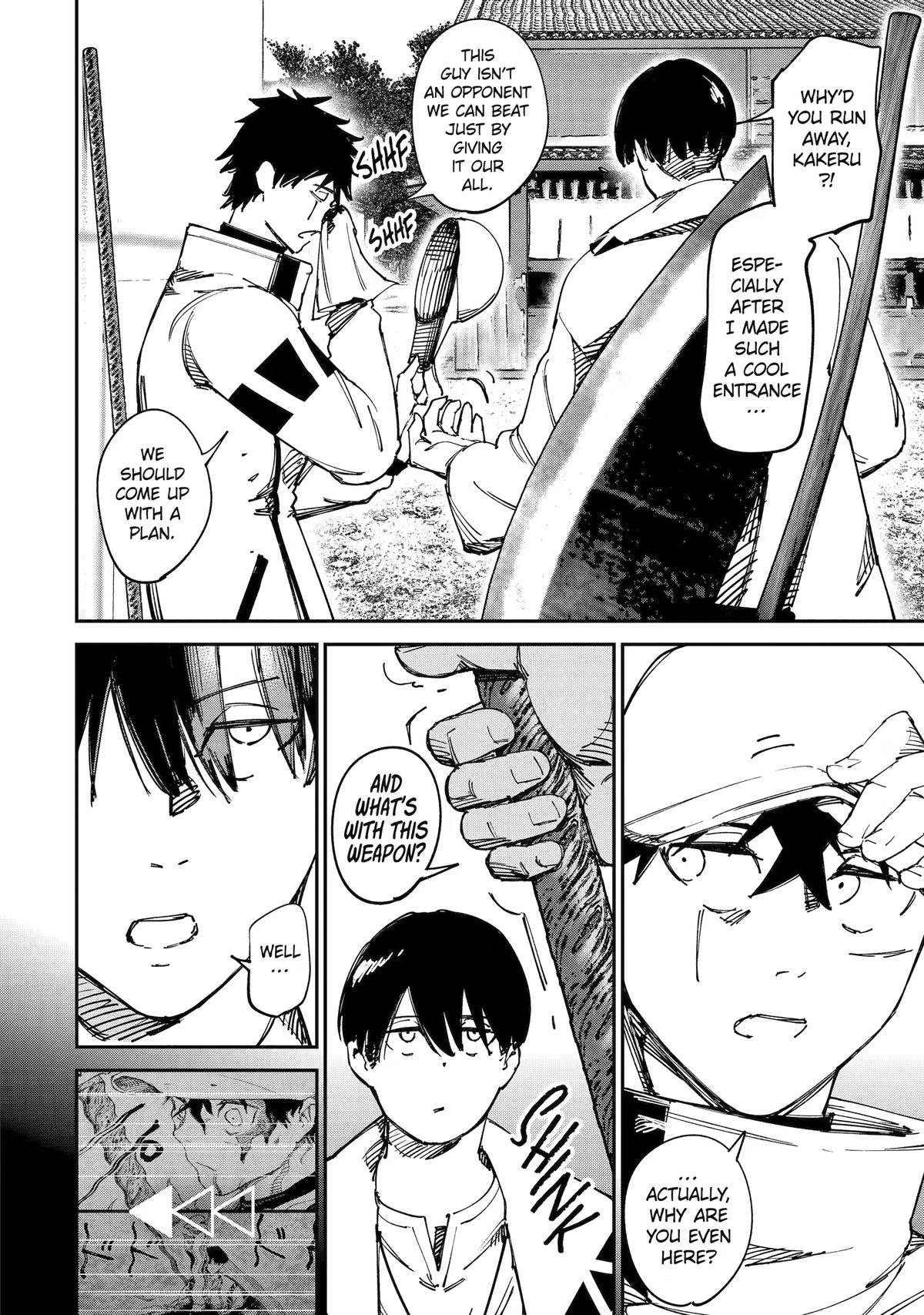 Read Moimon Manga Online