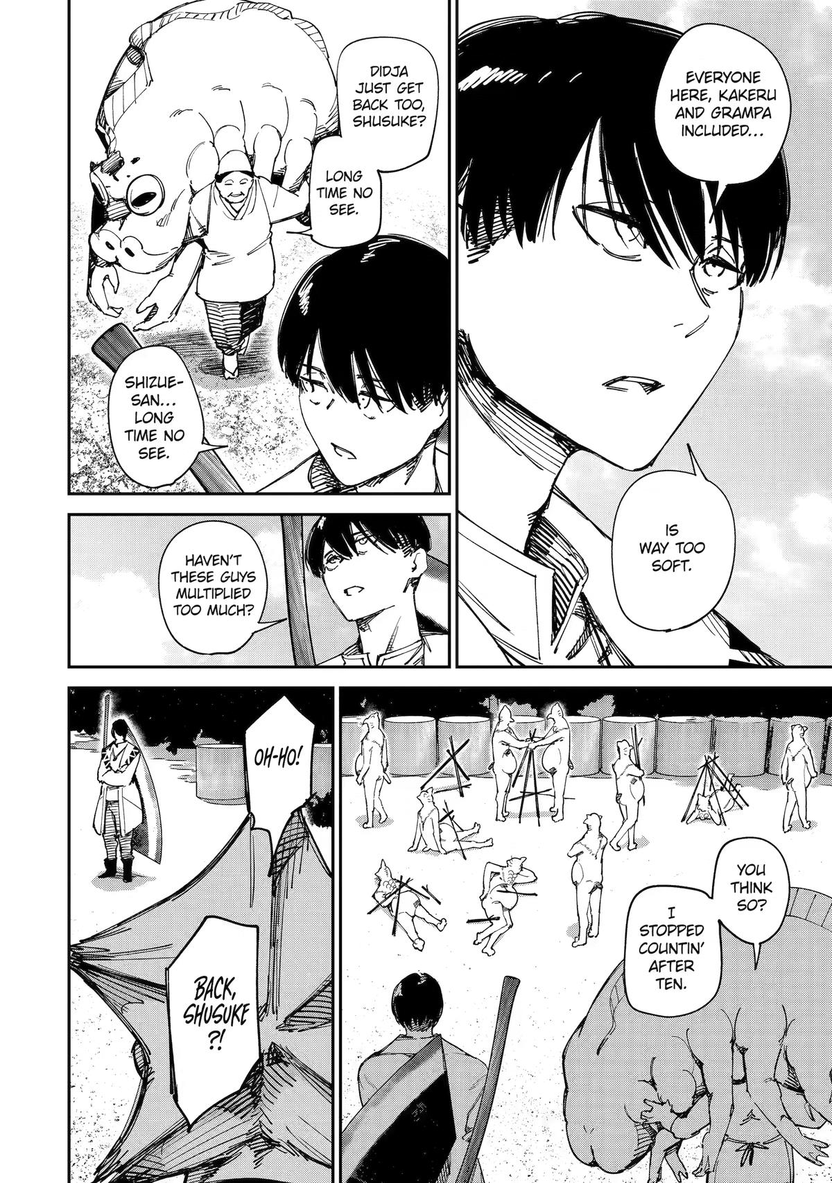 Read Moimon Manga Online