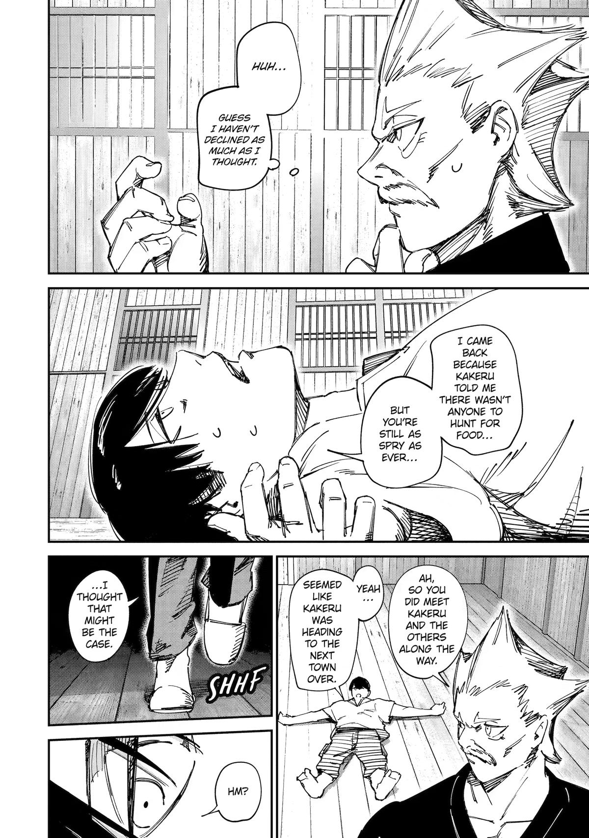 Read Moimon Manga Online