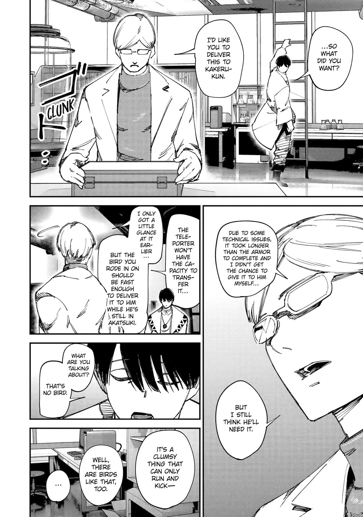 Read Moimon Manga Online