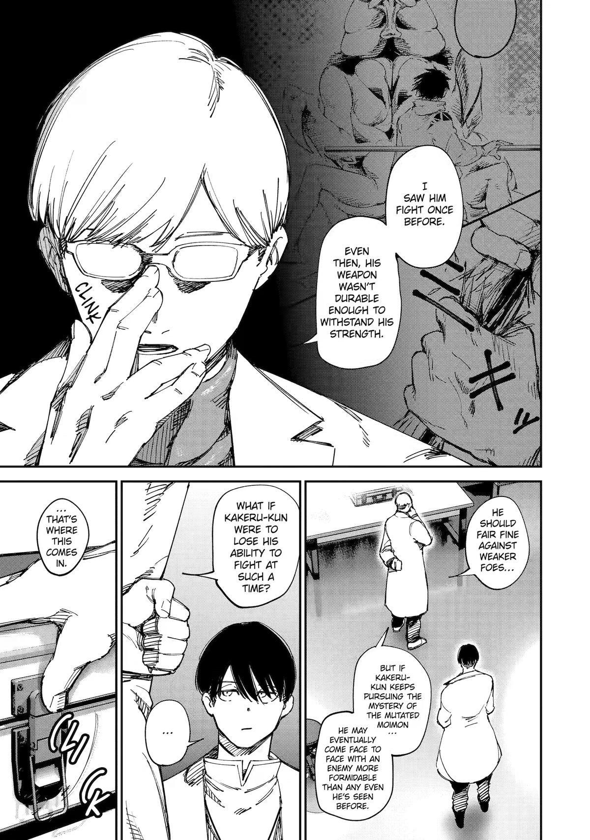 Read Moimon Manga Online