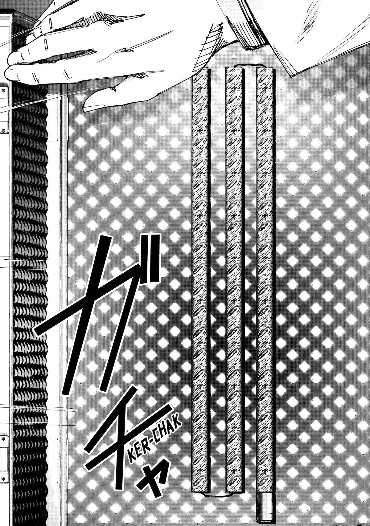 Read Moimon Manga Online