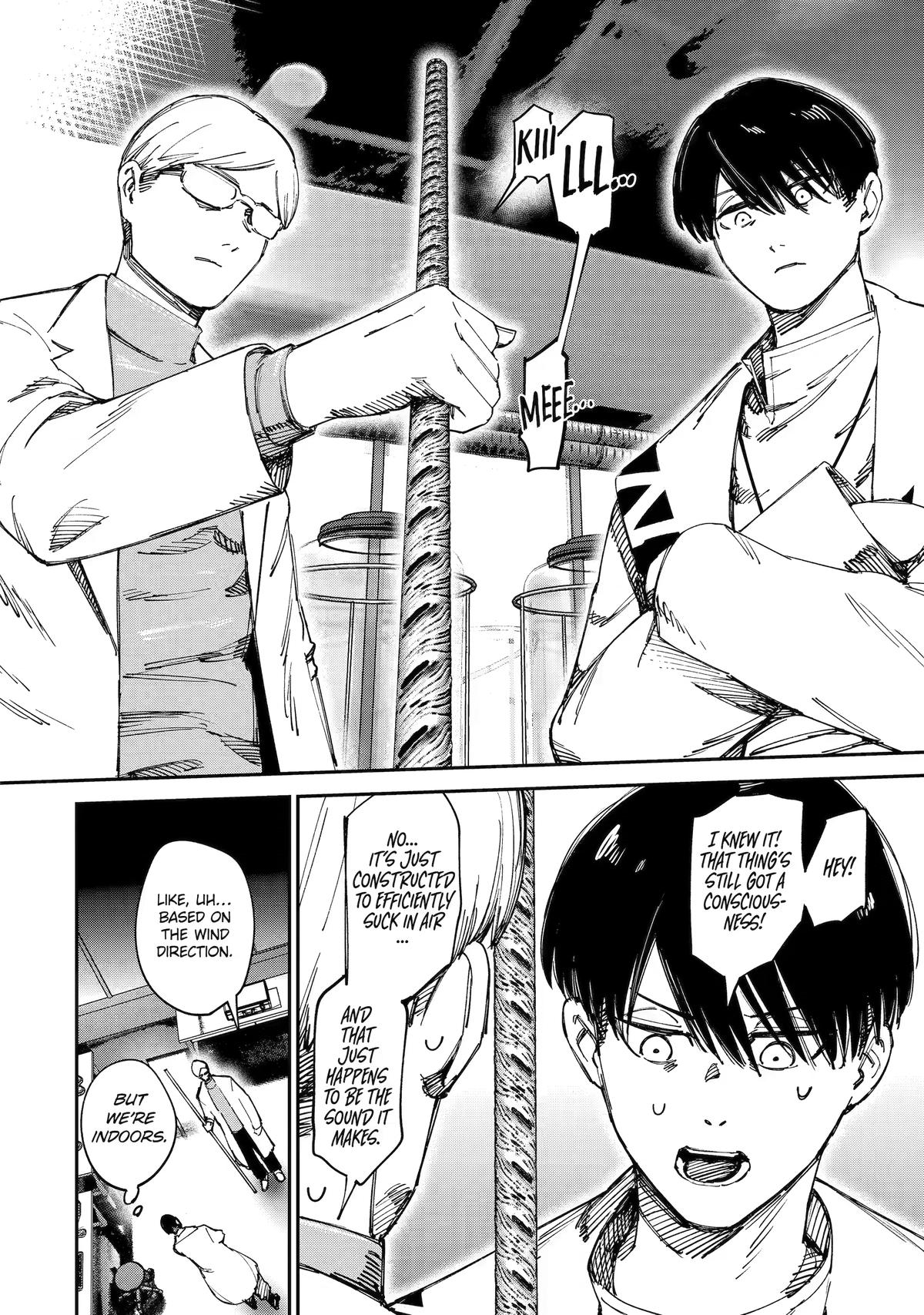 Read Moimon Manga Online