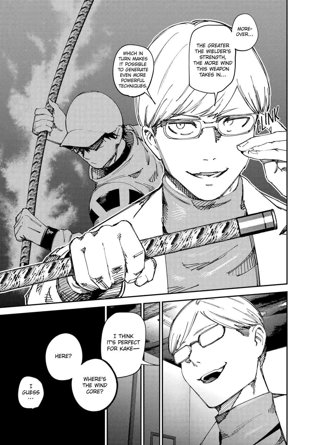 Read Moimon Manga Online