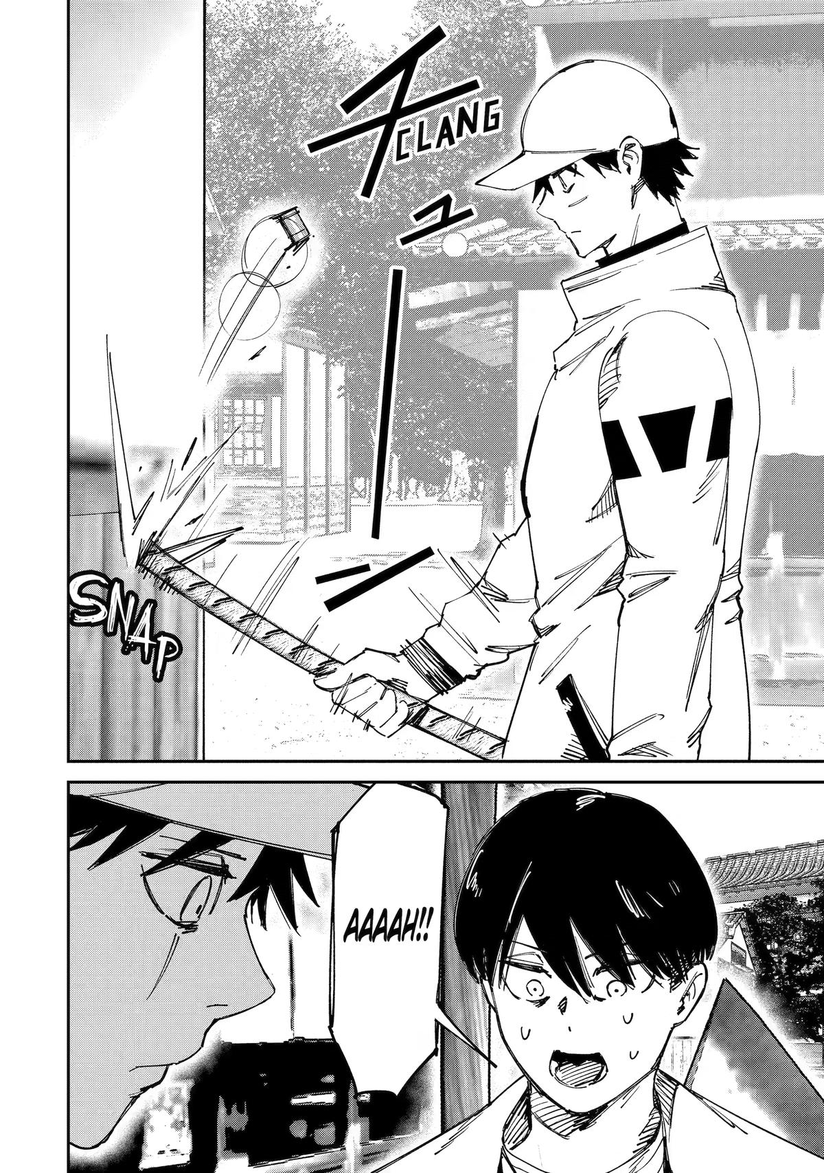 Read Moimon Manga Online