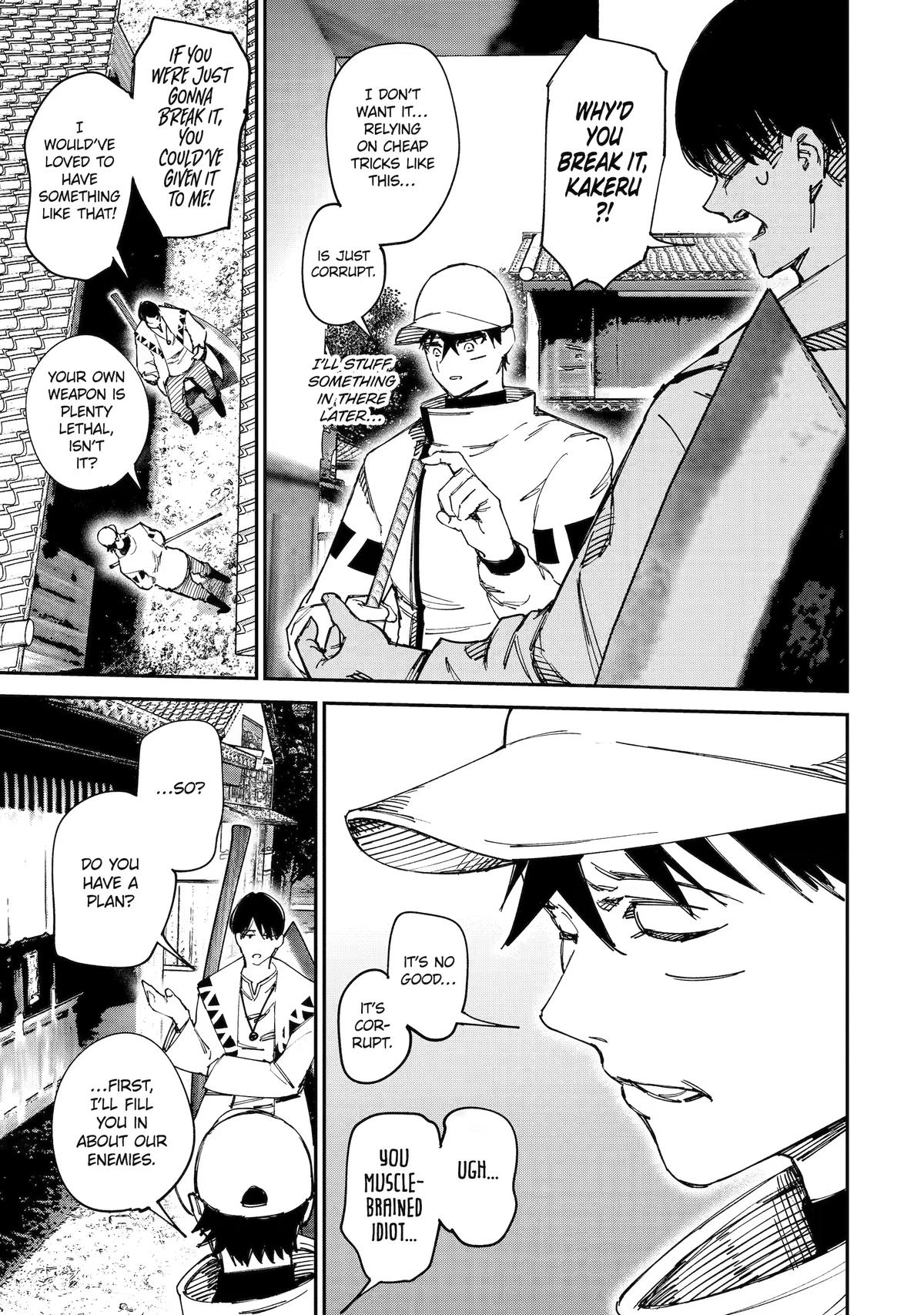 Read Moimon Manga Online