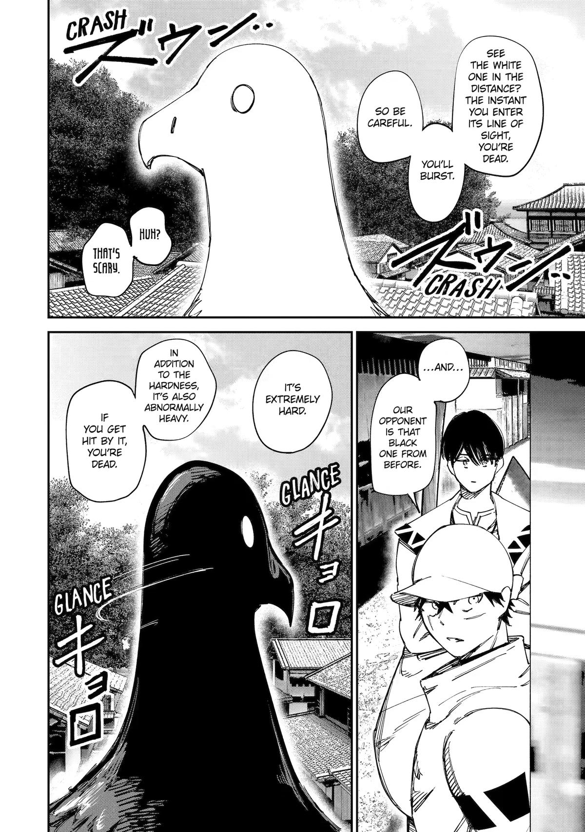 Read Moimon Manga Online