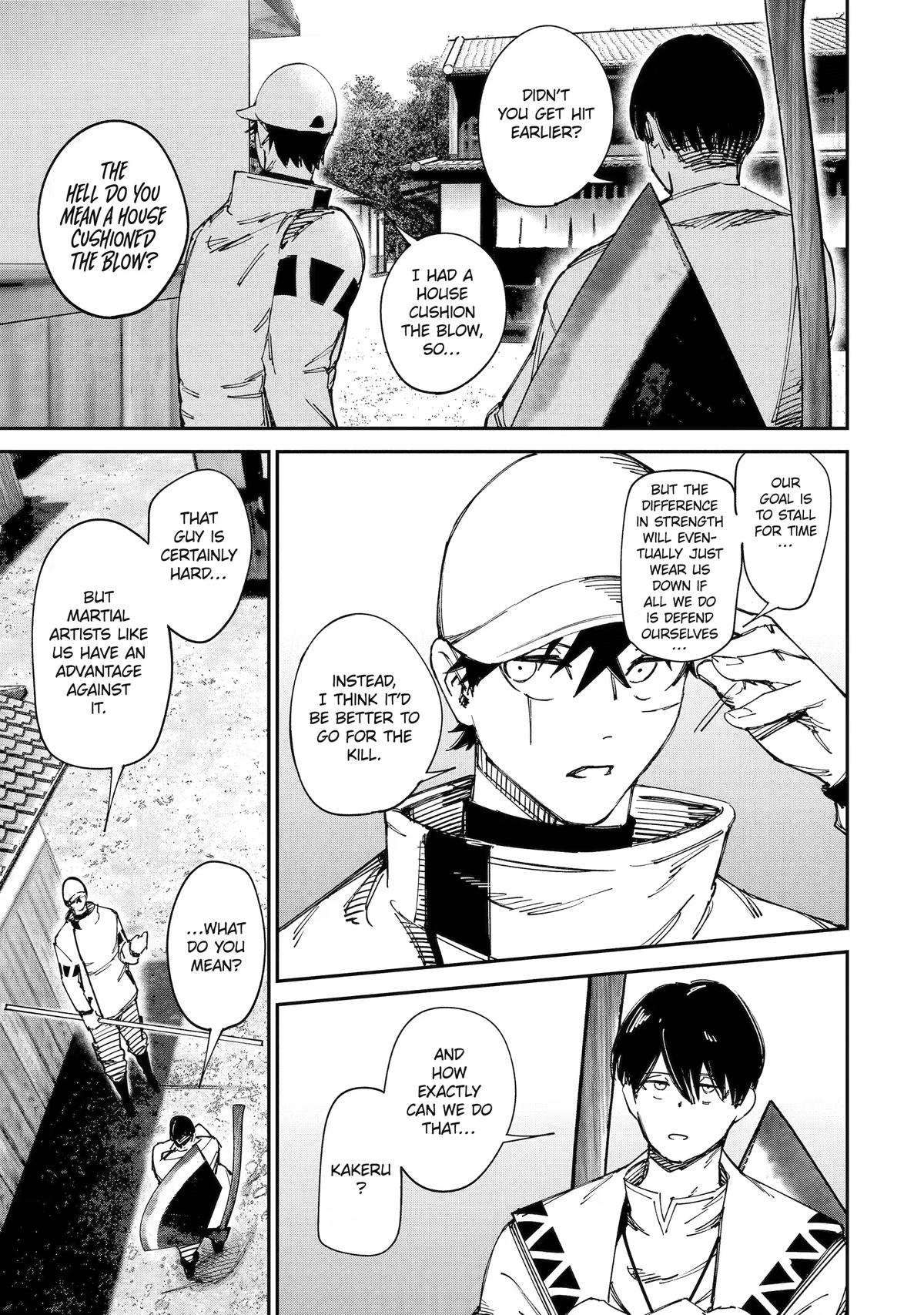 Read Moimon Manga Online