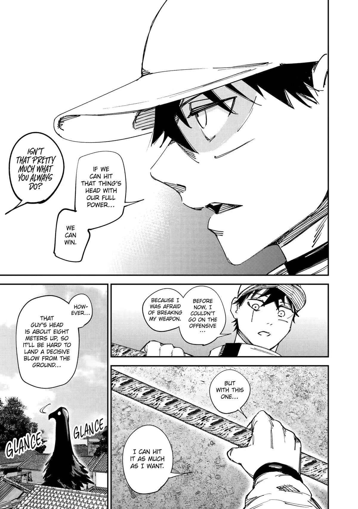 Read Moimon Manga Online