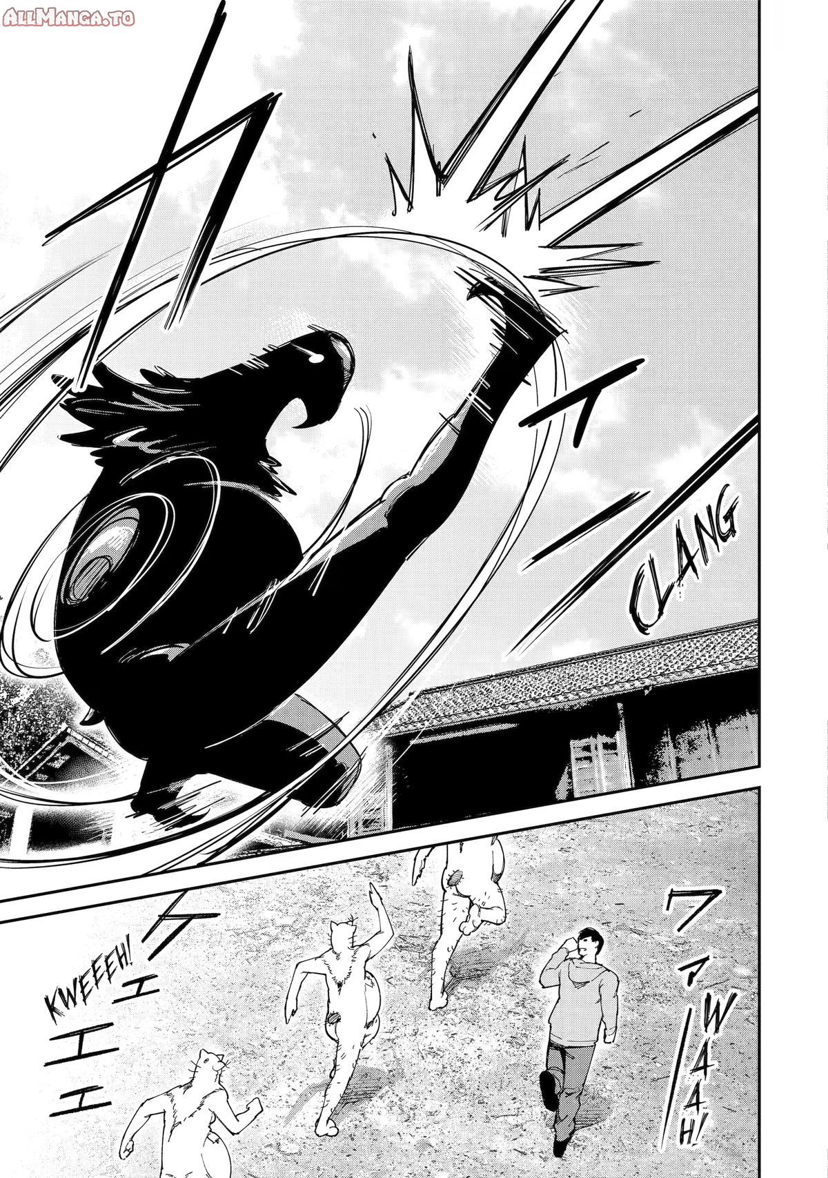 Read Moimon Manga Online