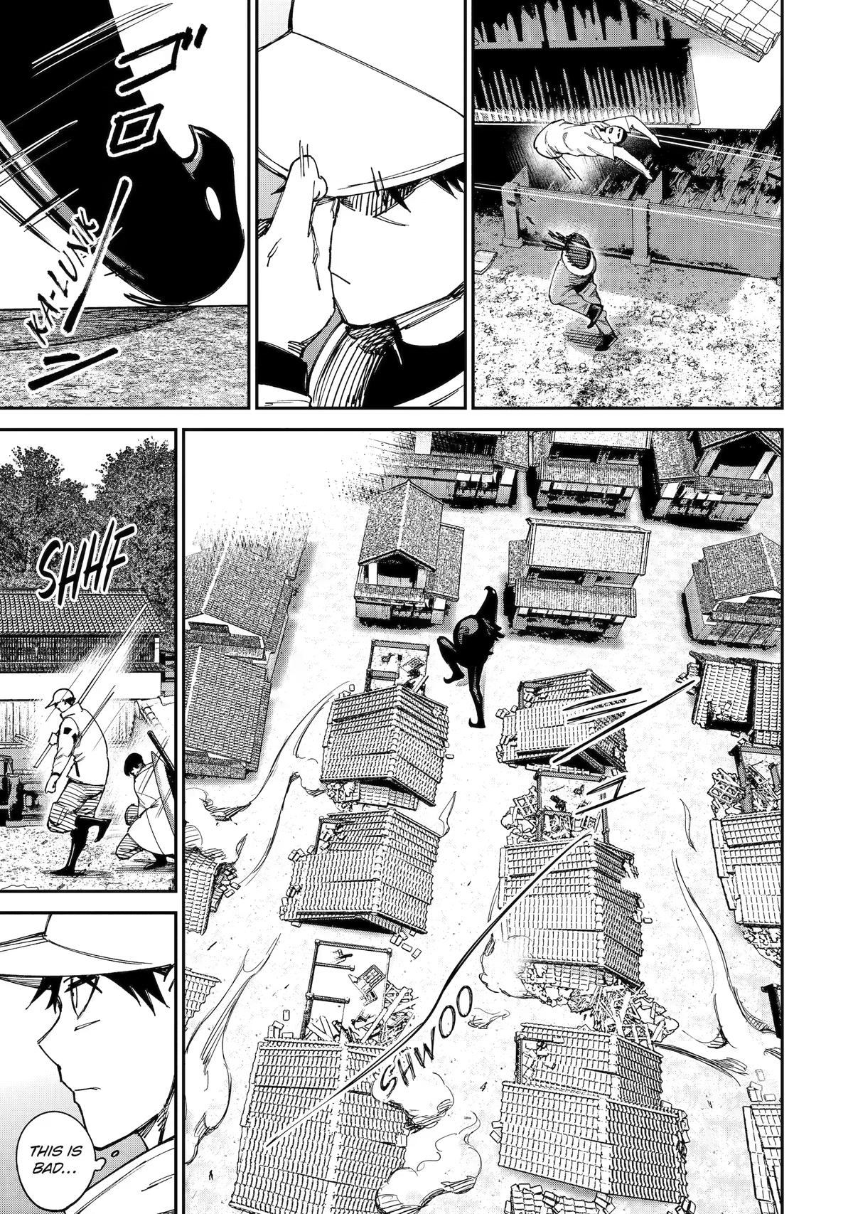 Read Moimon Manga Online