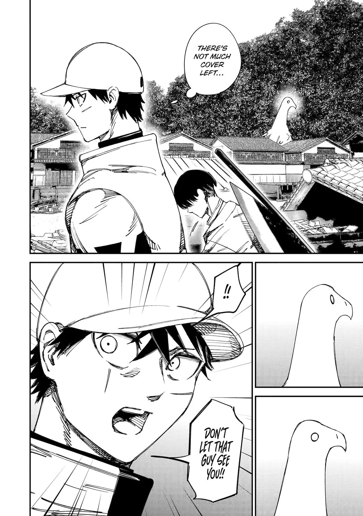 Read Moimon Manga Online