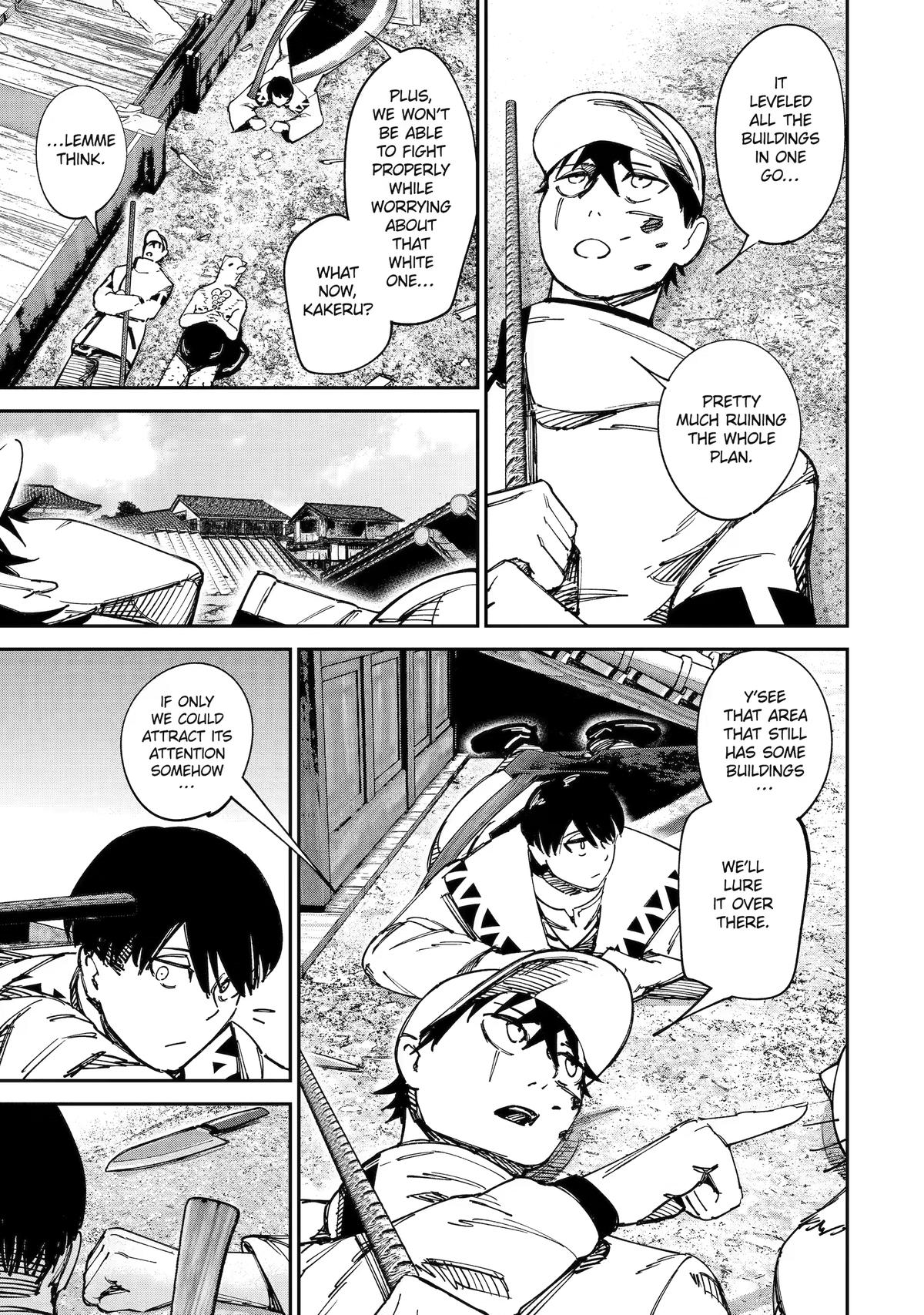 Read Moimon Manga Online