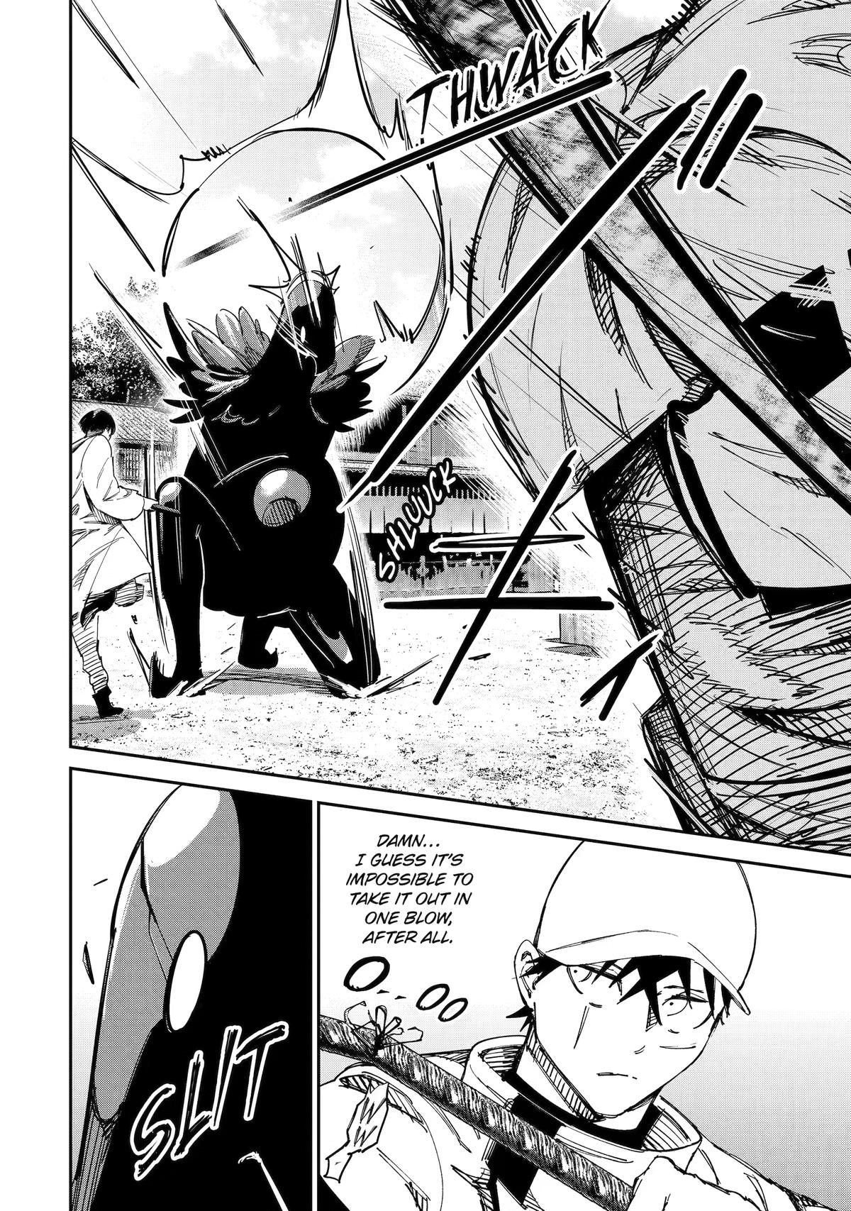 Read Moimon Manga Online