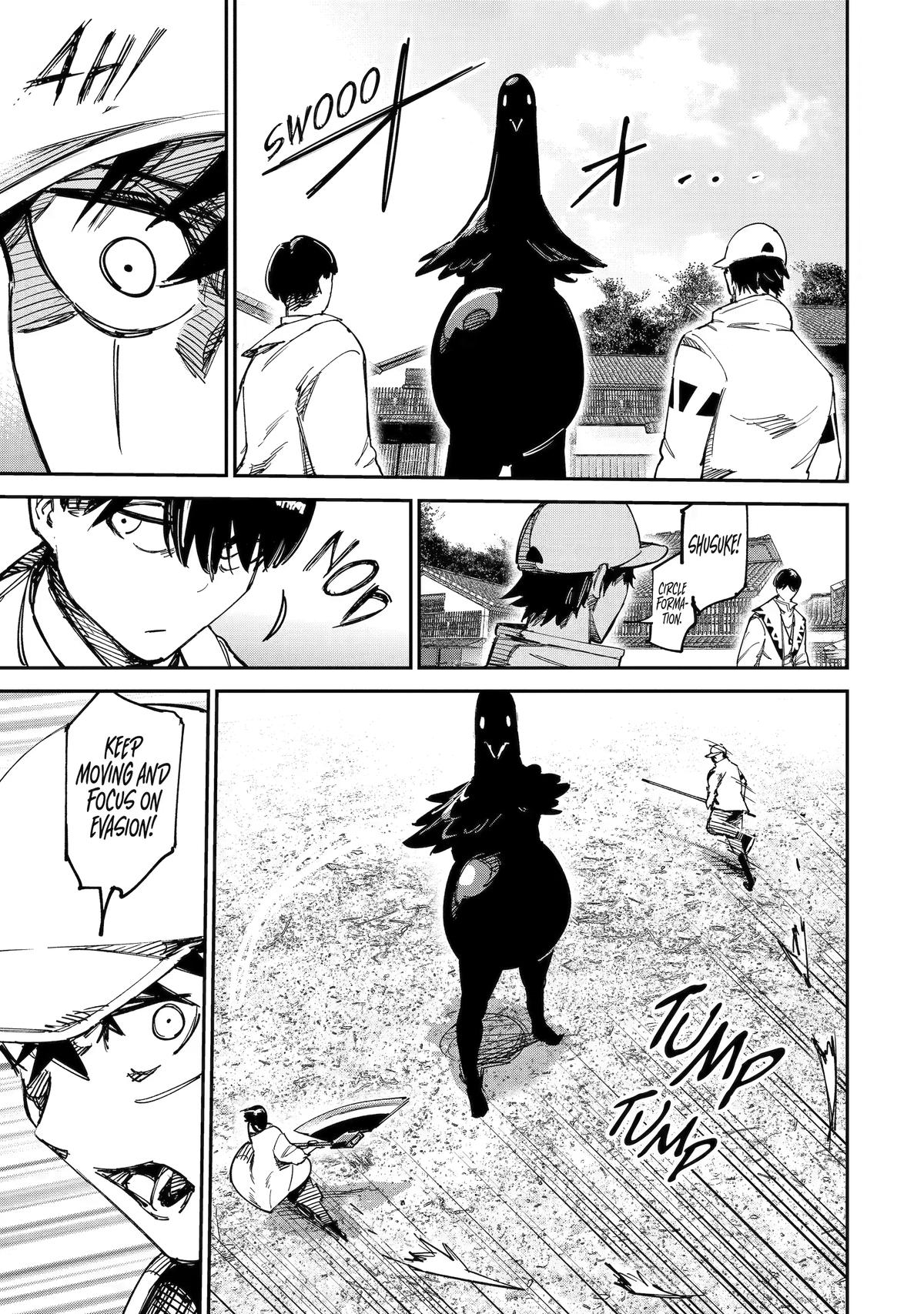 Read Moimon Manga Online