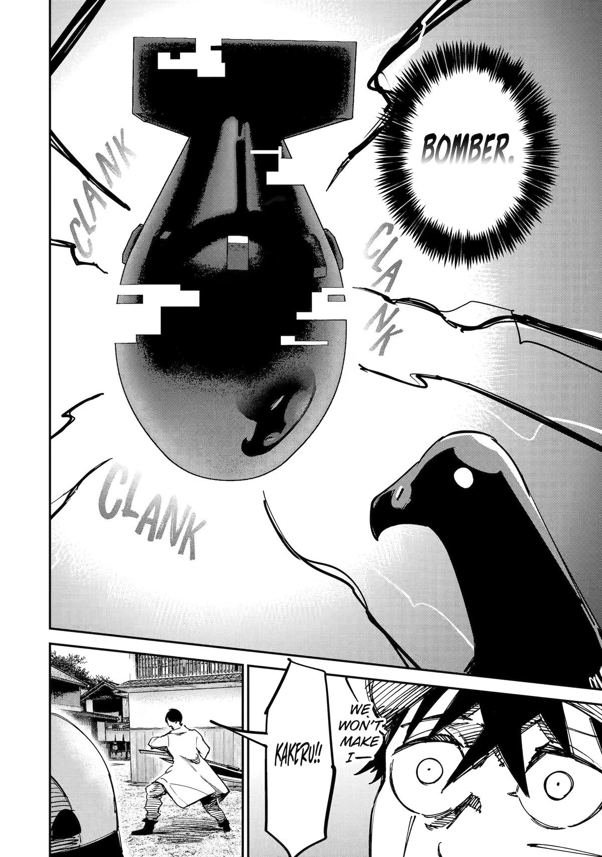 Read Moimon Manga Online
