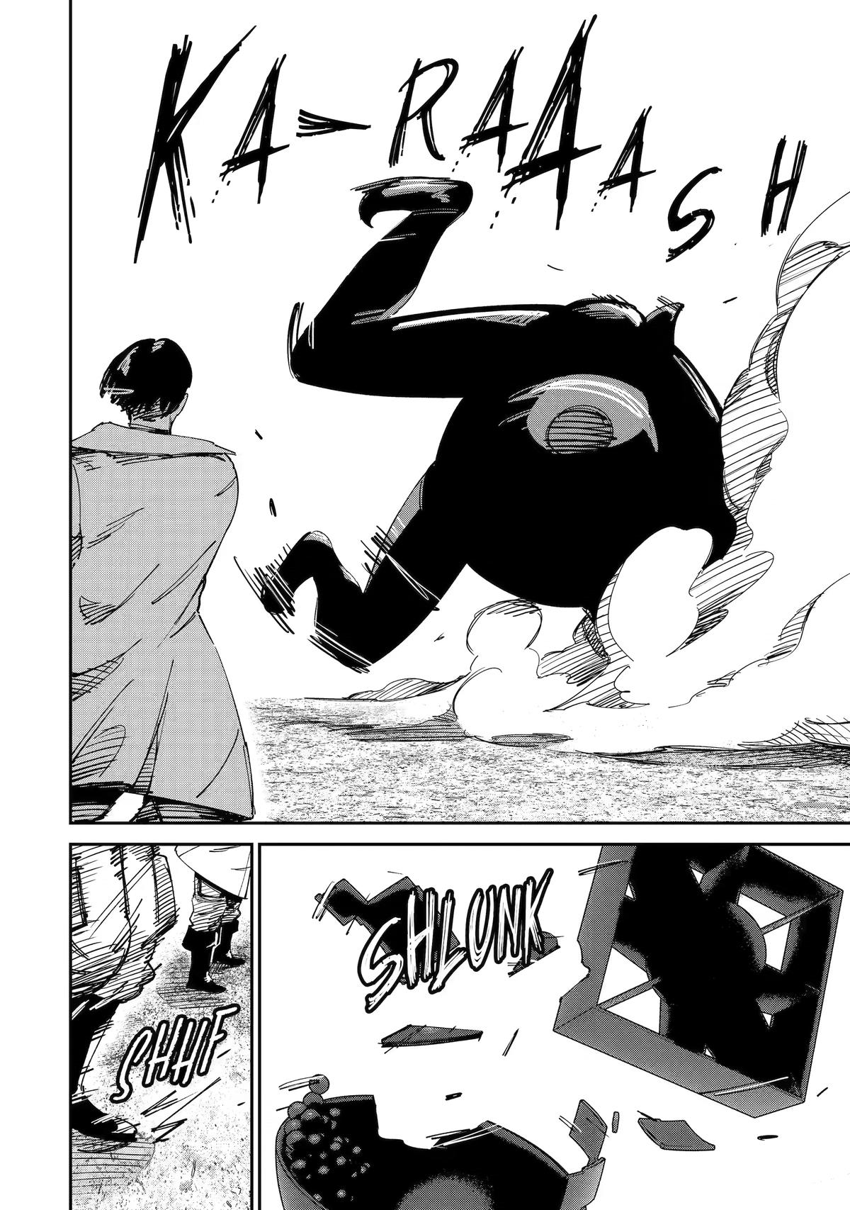 Read Moimon Manga Online