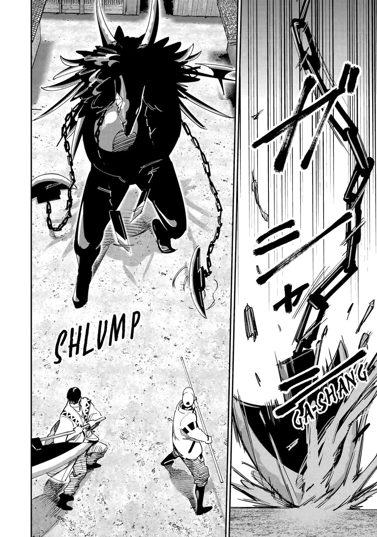 Read Moimon Manga Online