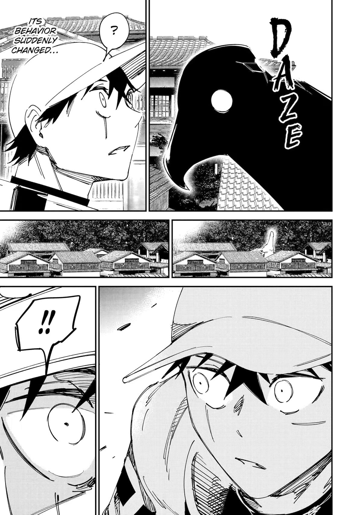 Read Moimon Manga Online