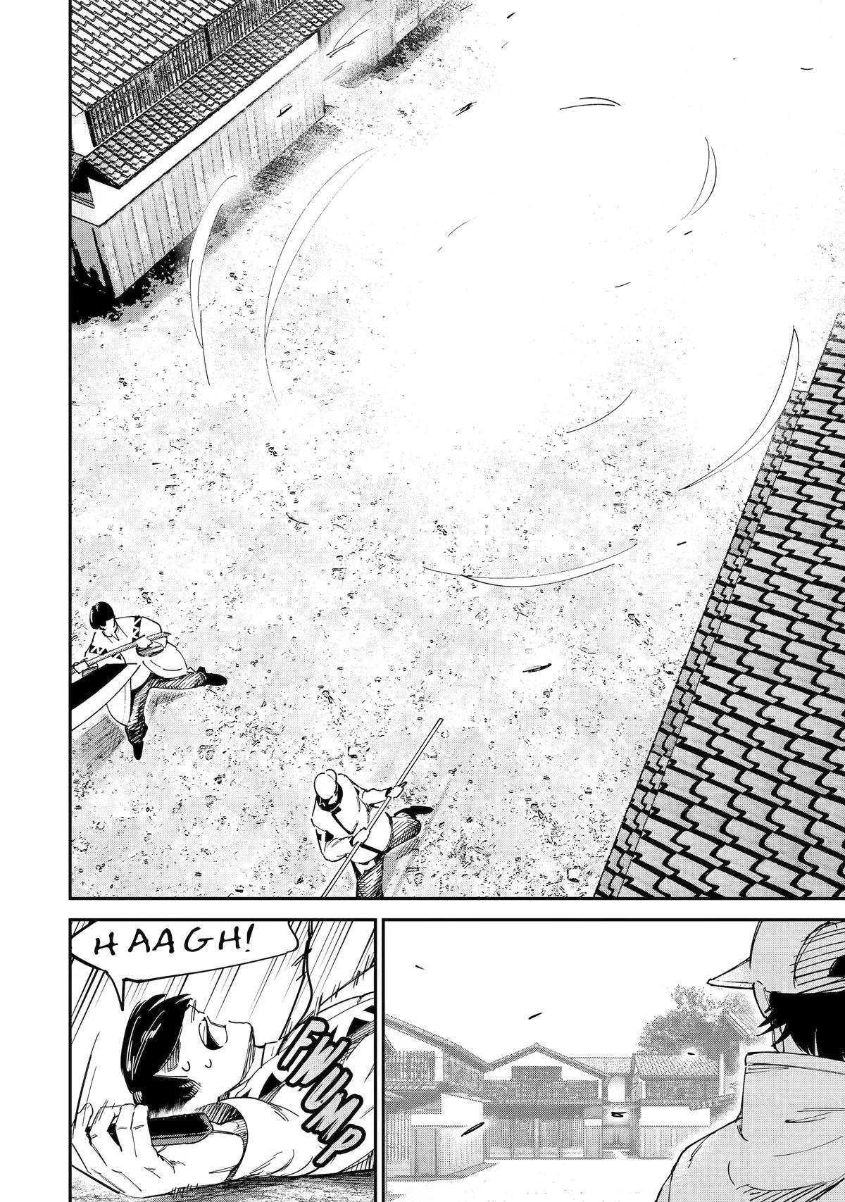 Read Moimon Manga Online