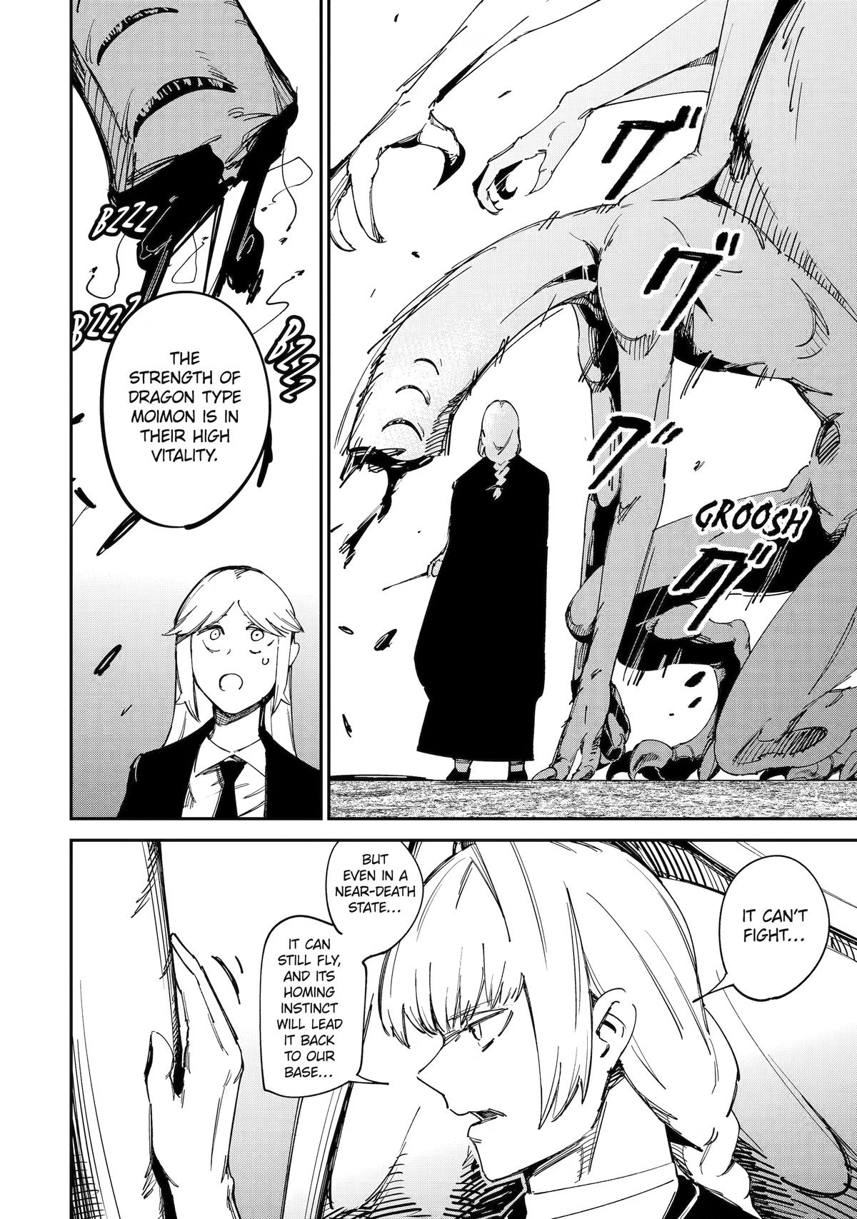 Read Moimon Manga Online