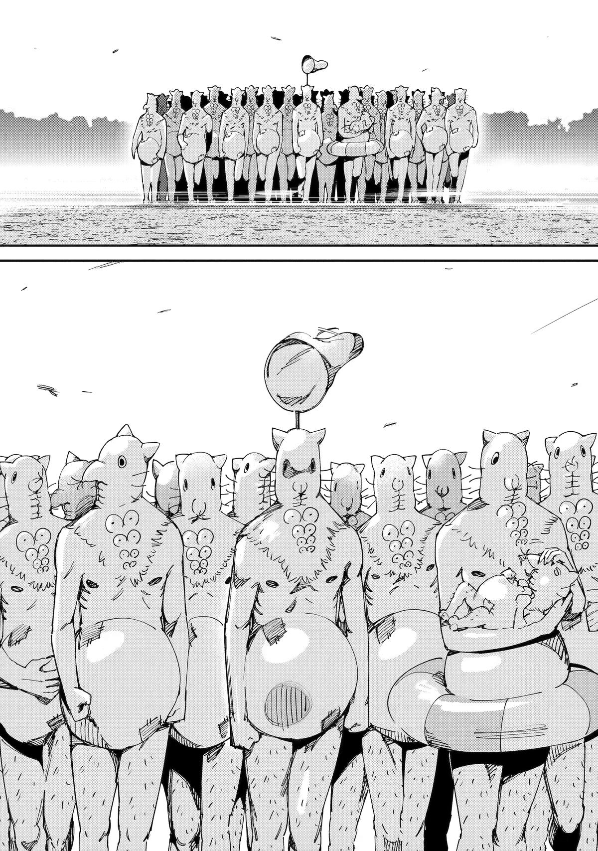 Read Moimon Manga Online