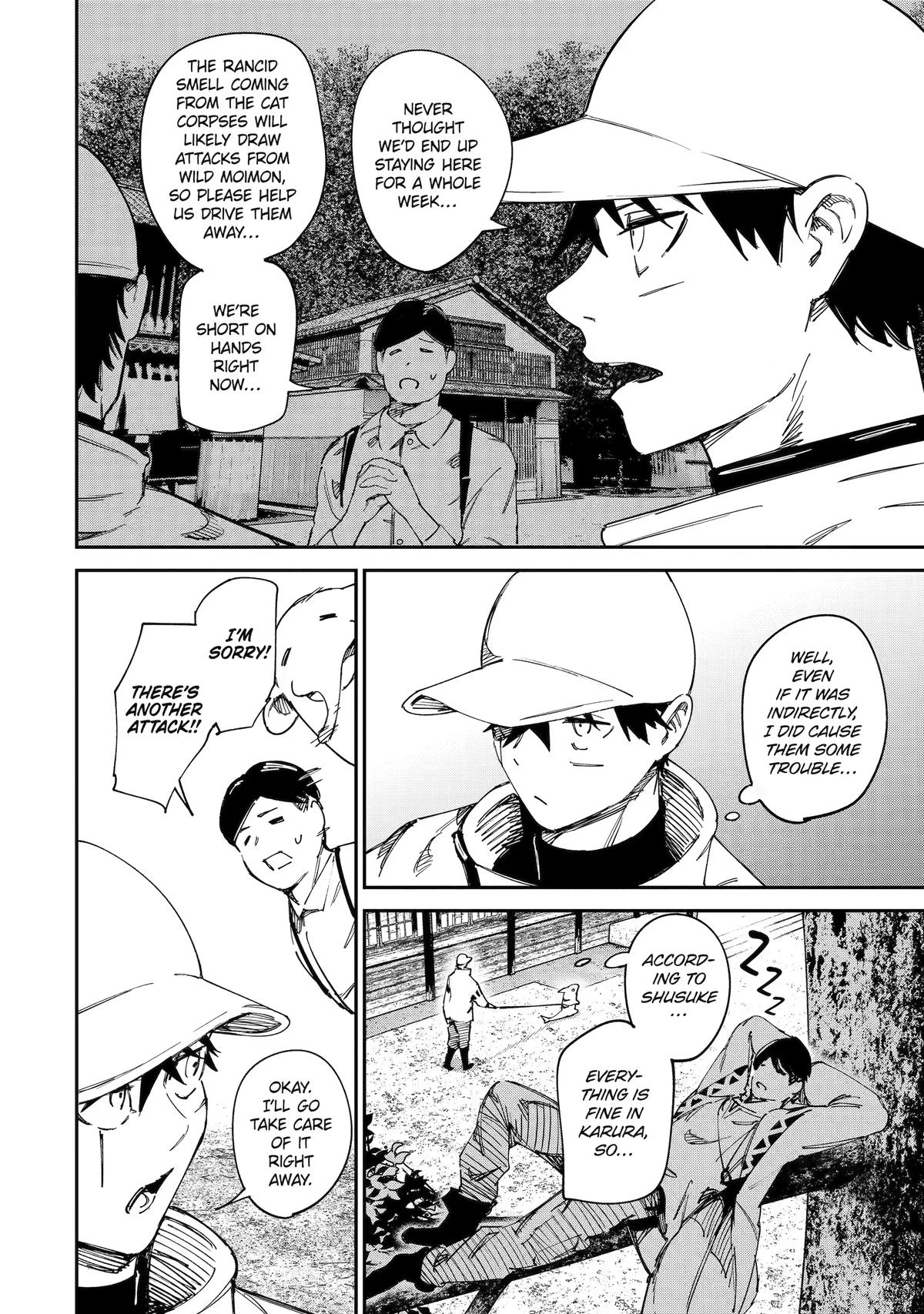 Read Moimon Manga Online