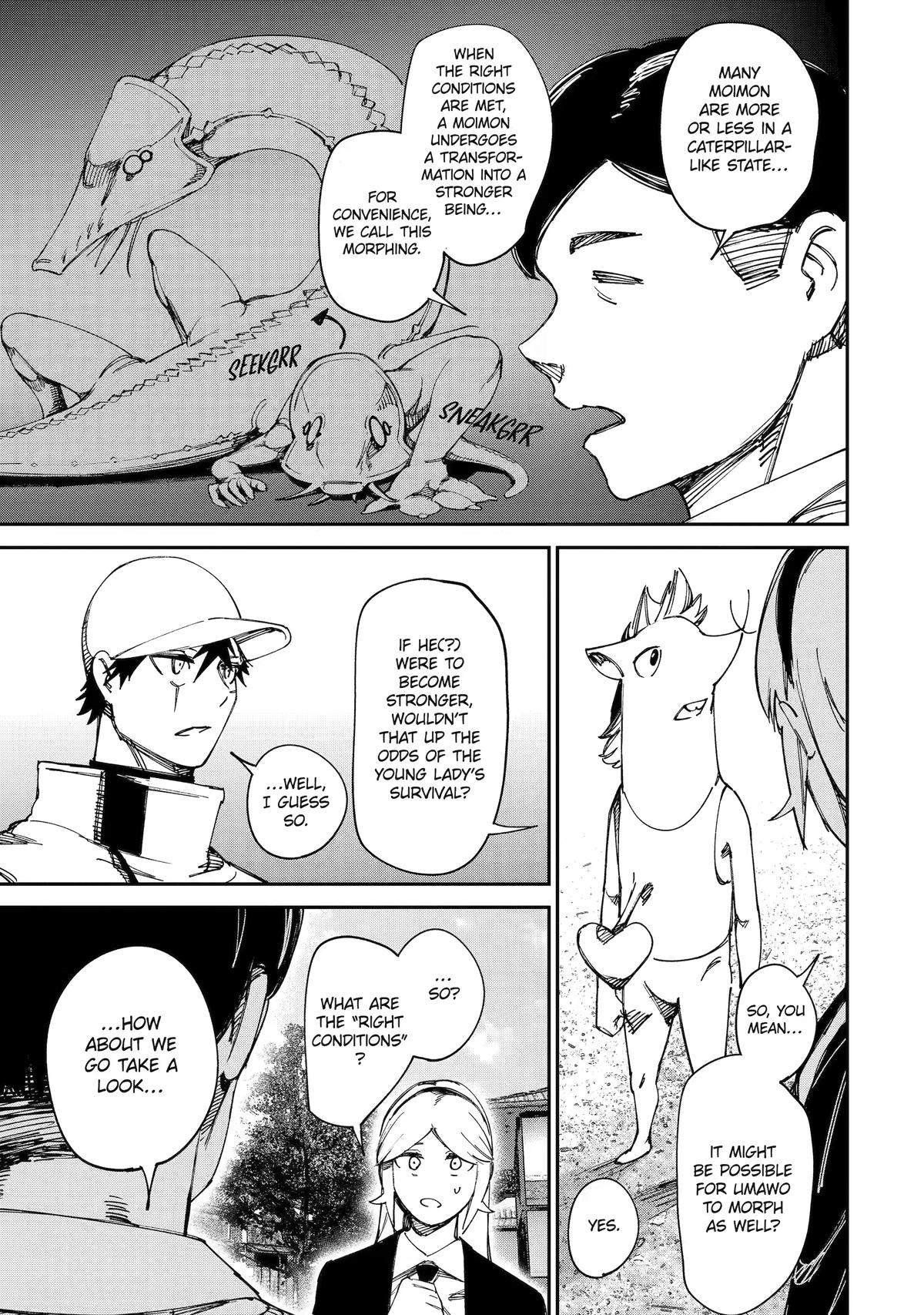 Read Moimon Manga Online