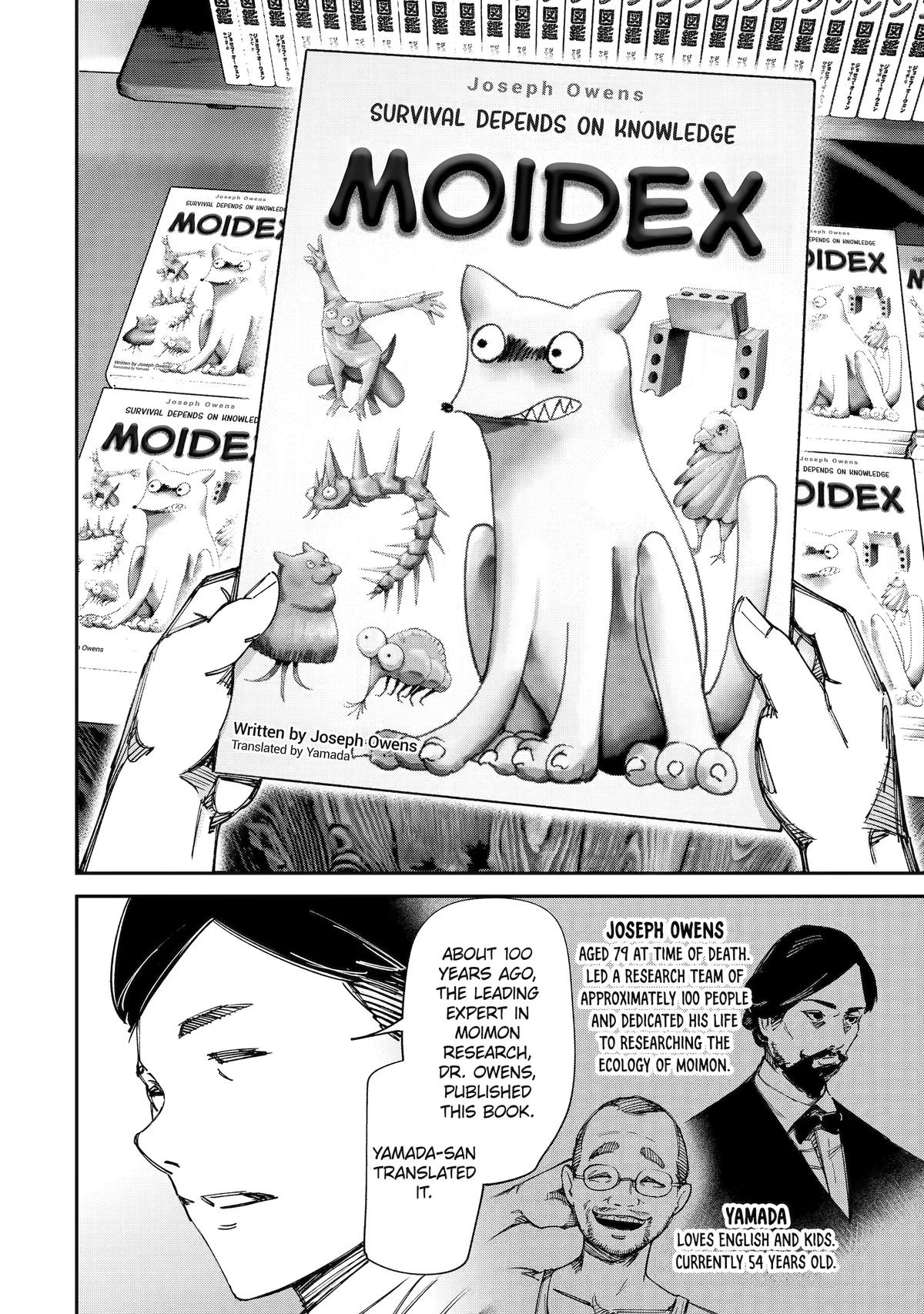 Read Moimon Manga Online