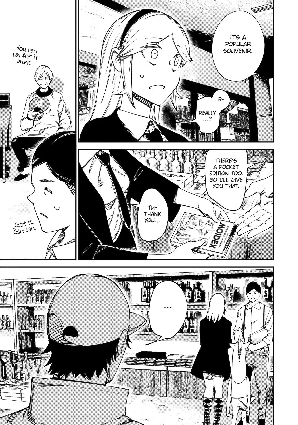 Read Moimon Manga Online