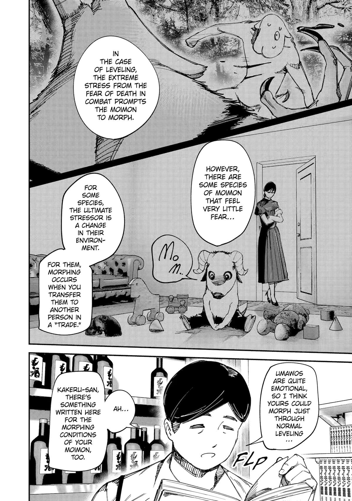 Read Moimon Manga Online