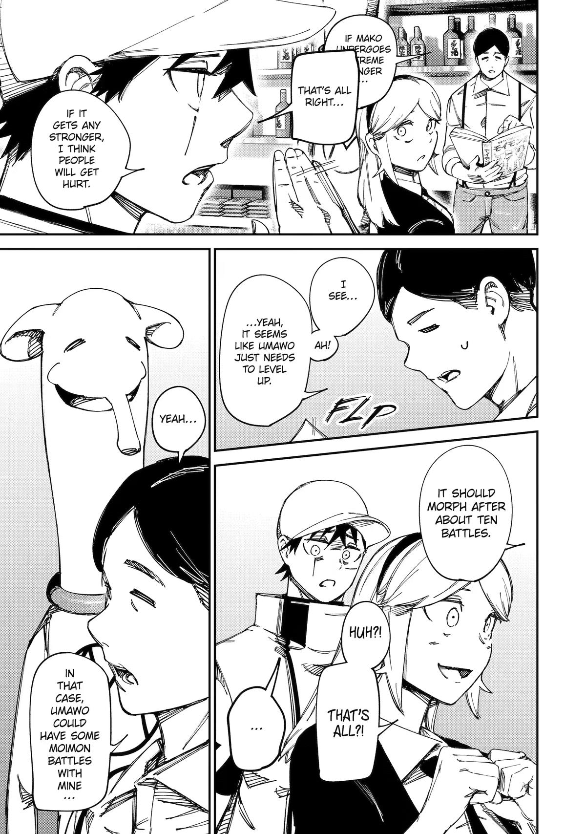 Read Moimon Manga Online