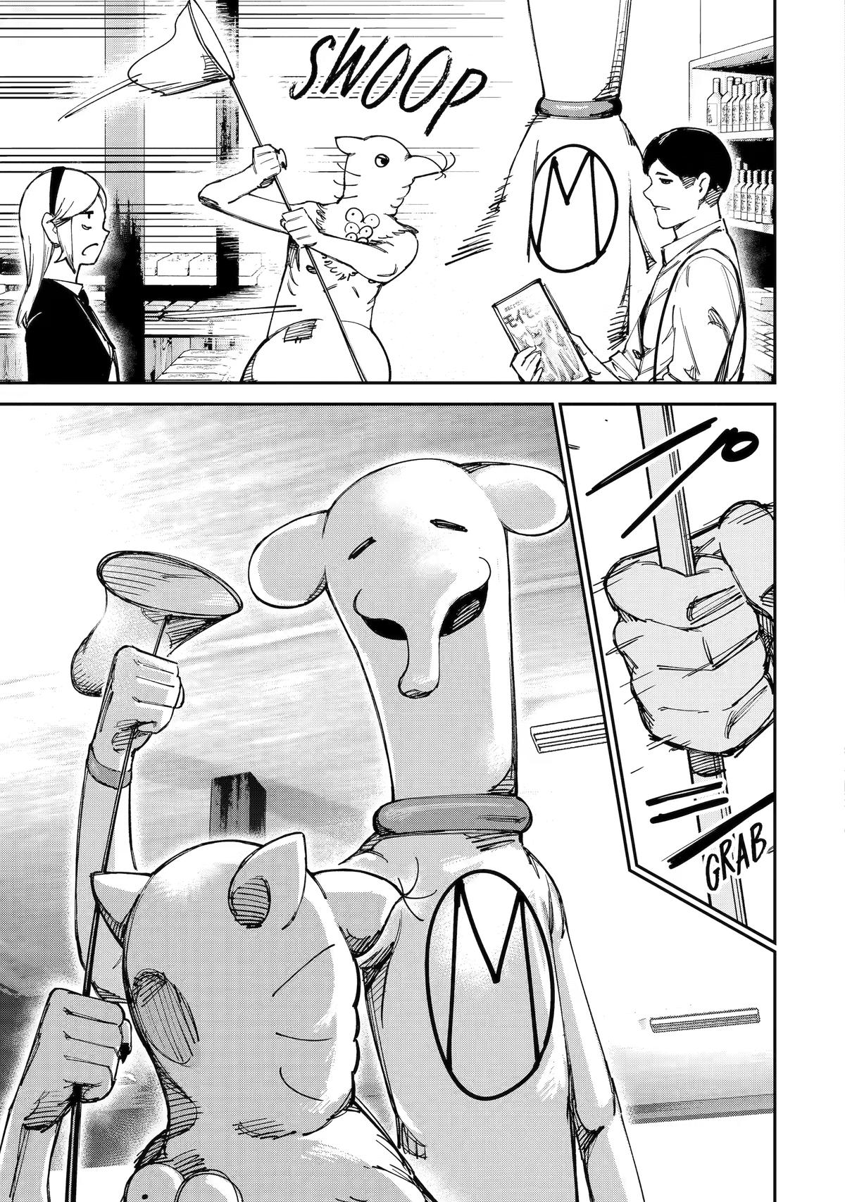 Read Moimon Manga Online