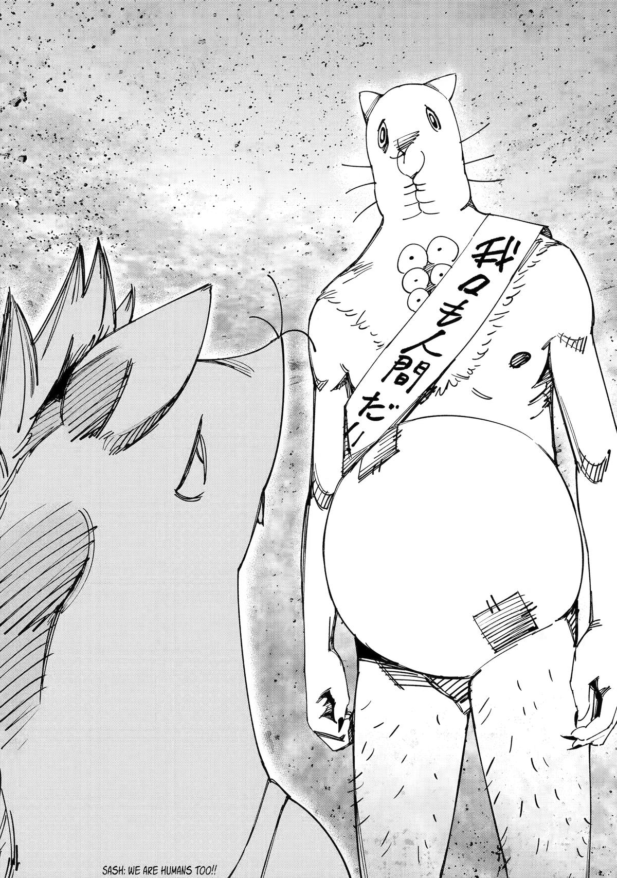 Read Moimon Manga Online
