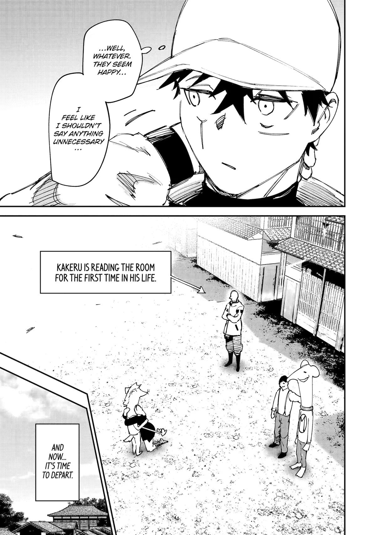 Read Moimon Manga Online