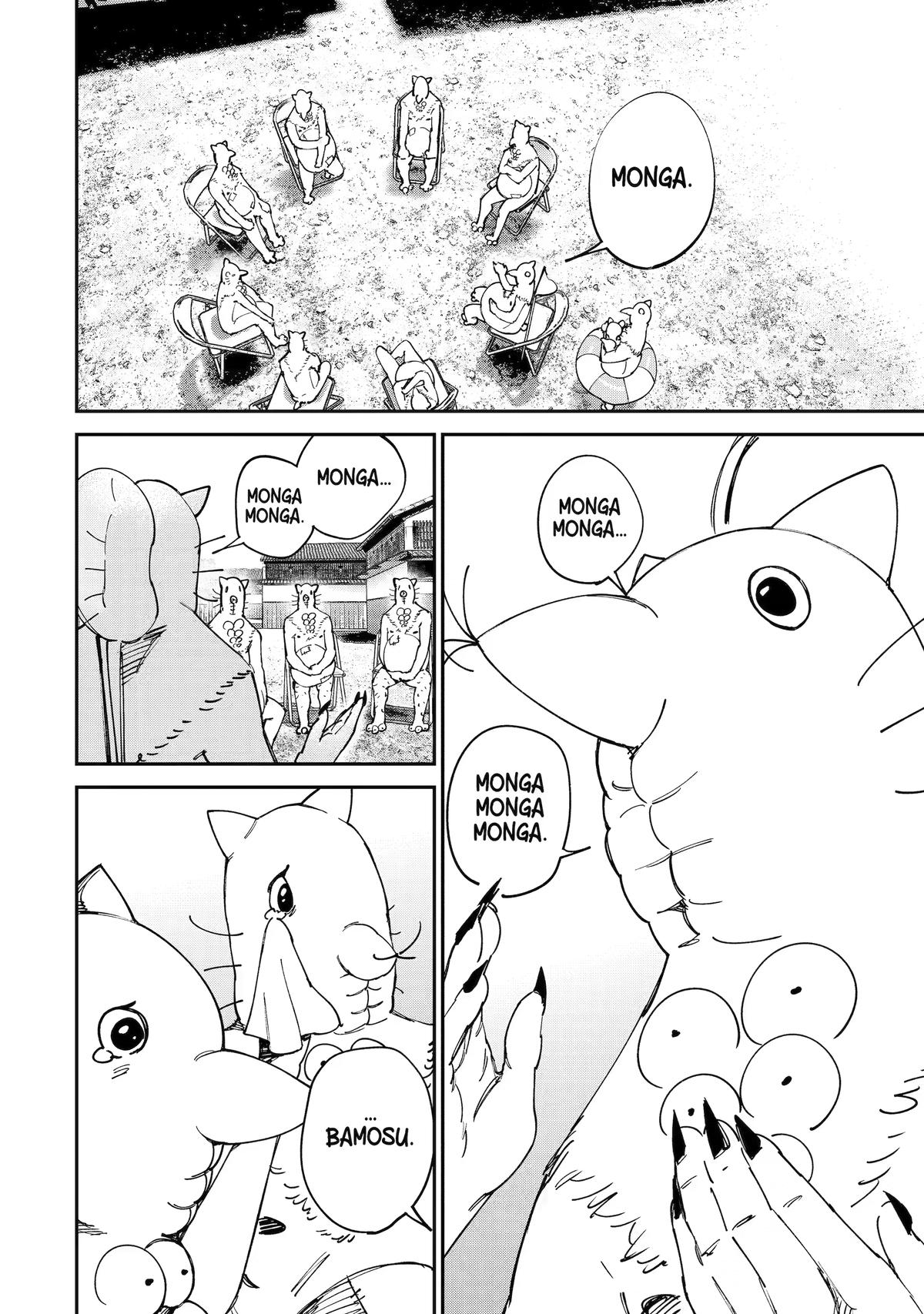 Read Moimon Manga Online