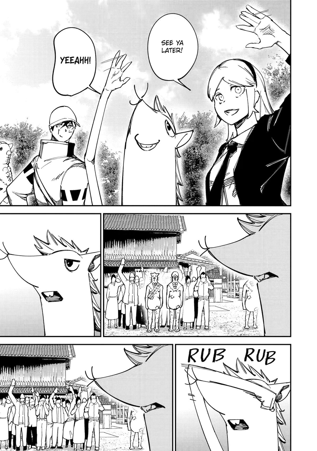 Read Moimon Manga Online