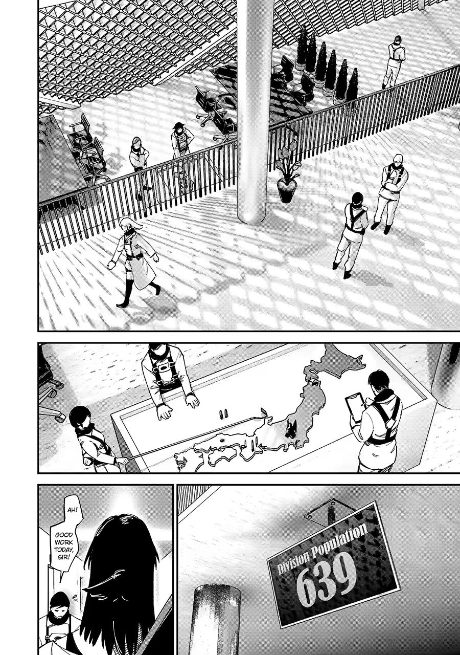 Read Moimon Manga Online