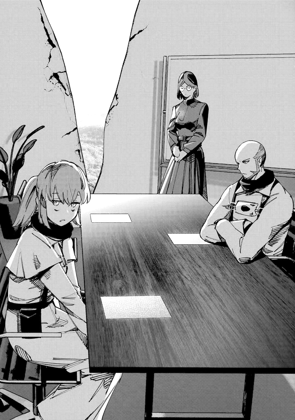 Read Moimon Manga Online