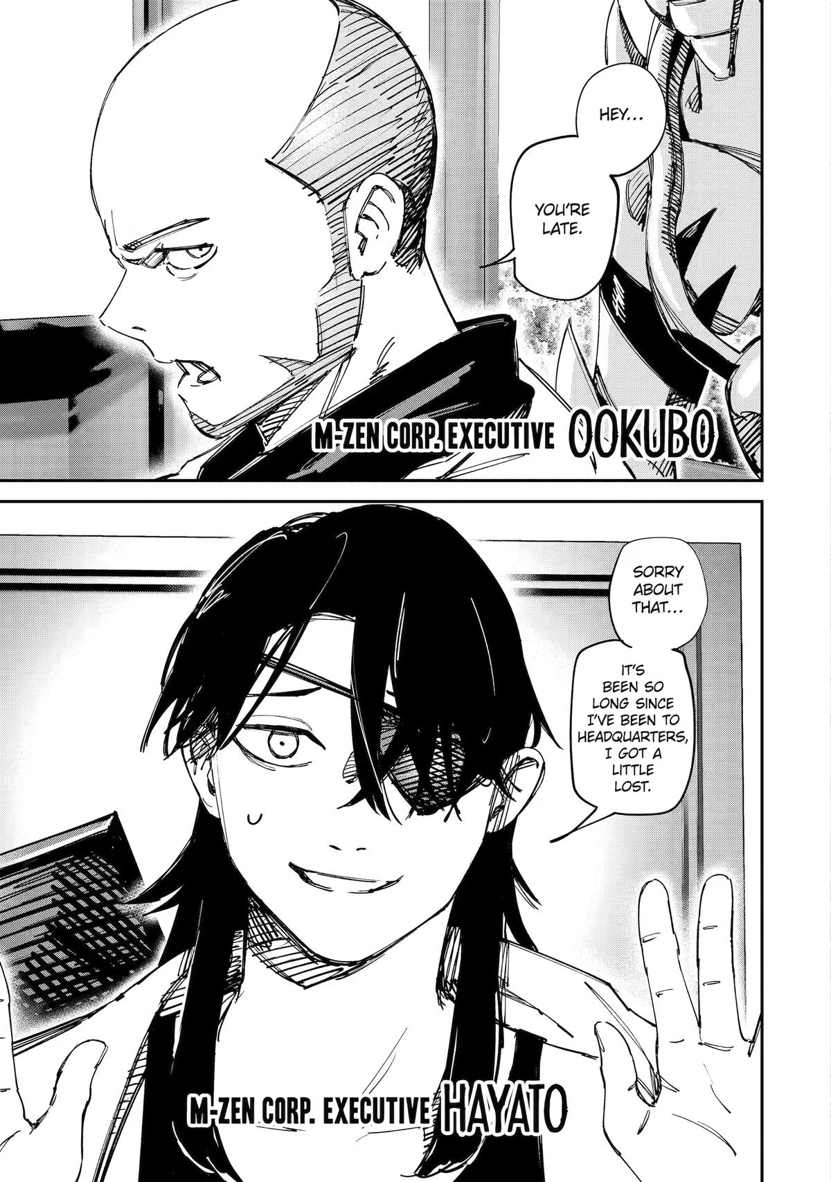 Read Moimon Manga Online