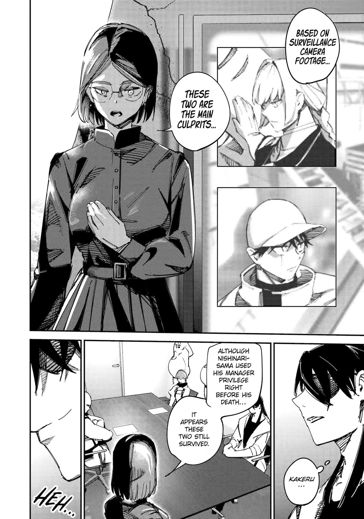 Read Moimon Manga Online