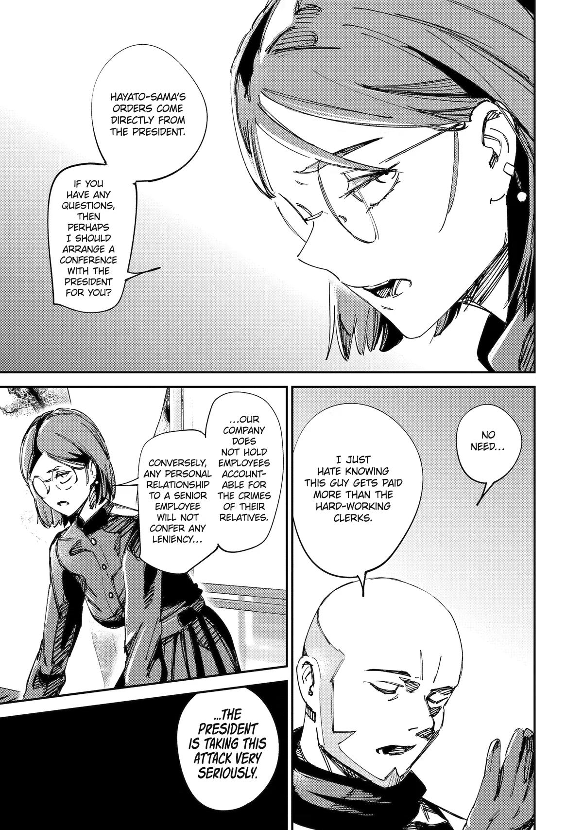 Read Moimon Manga Online