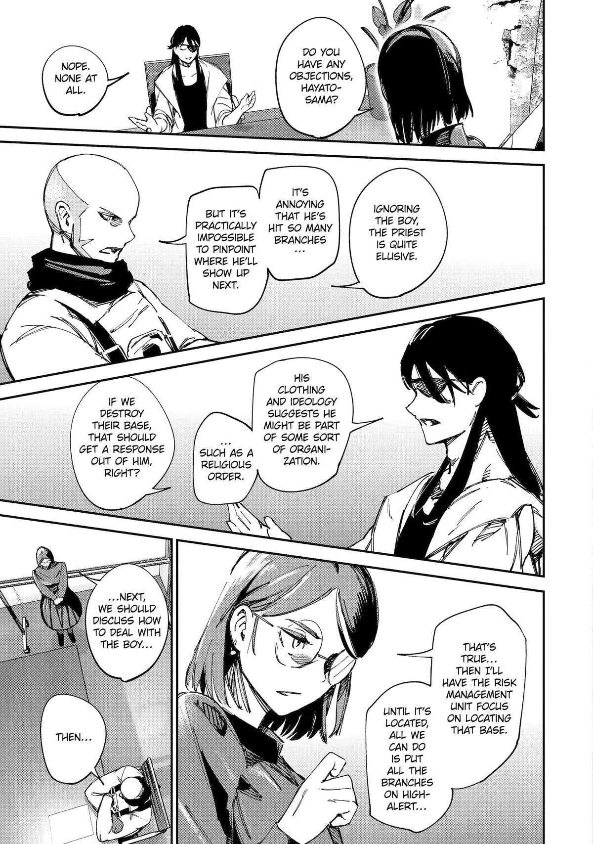 Read Moimon Manga Online