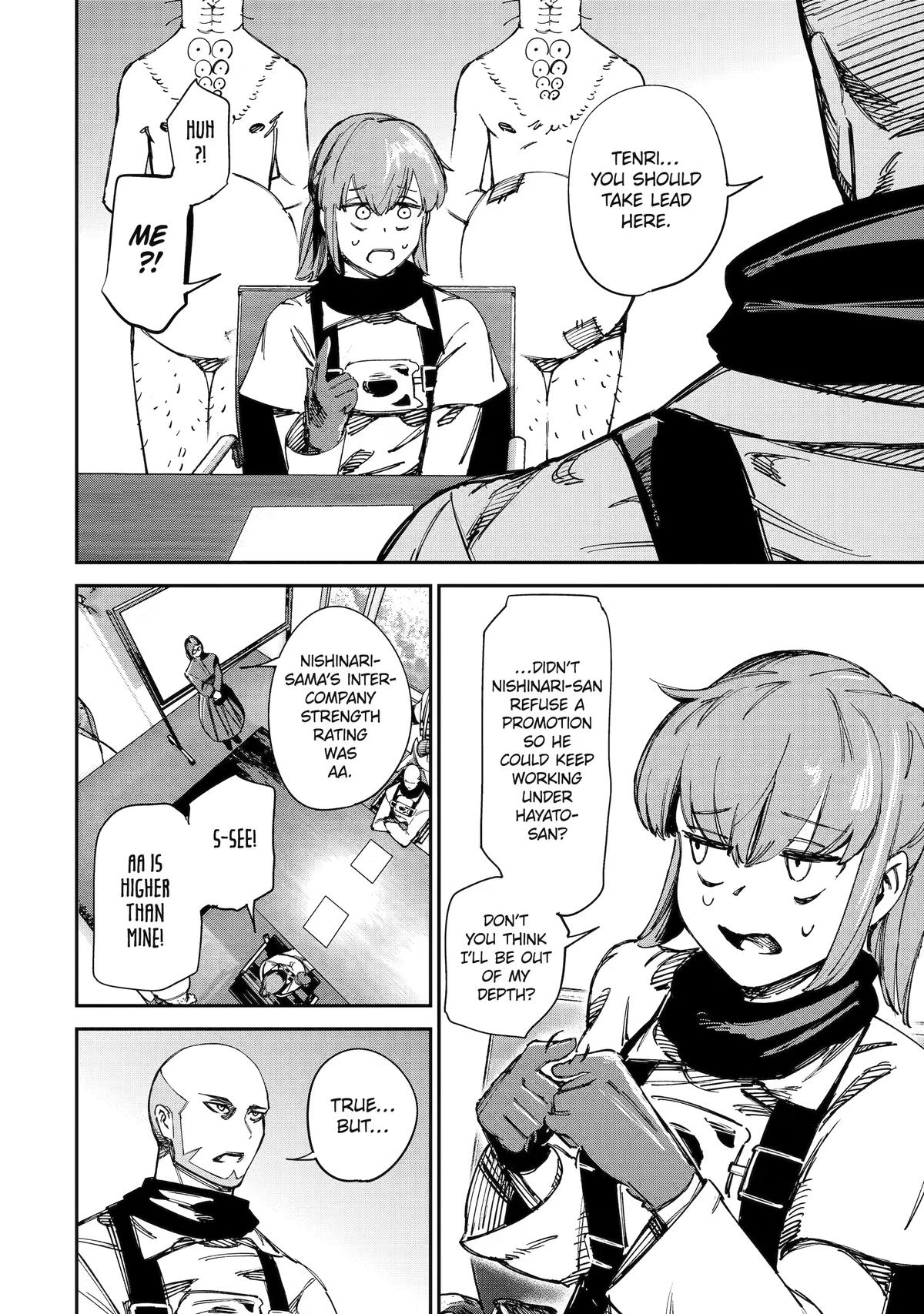 Read Moimon Manga Online