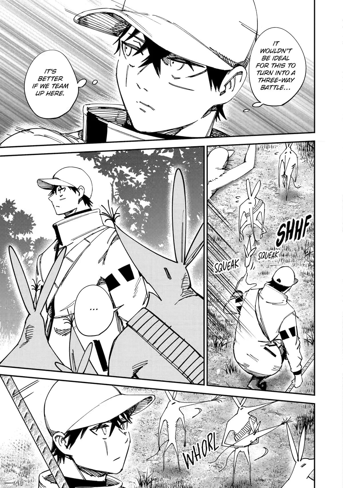 Read Moimon Manga Online