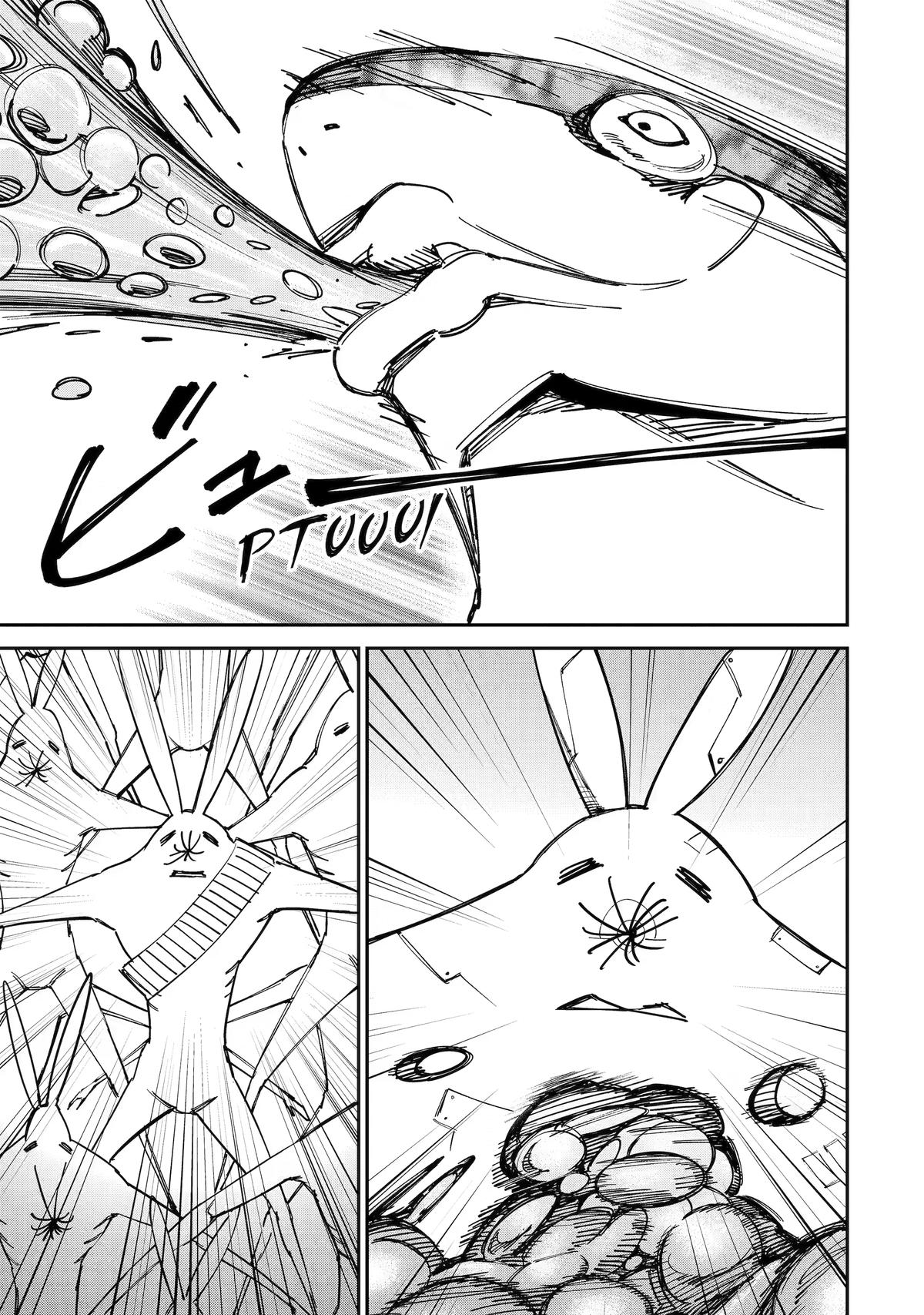 Read Moimon Manga Online
