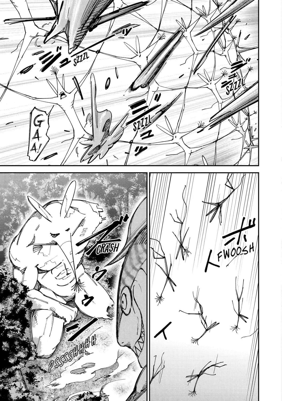 Read Moimon Manga Online
